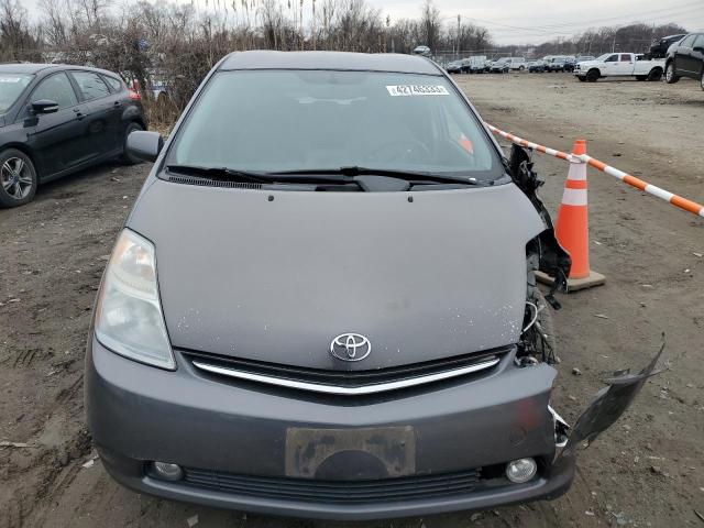 Photo 5 from auction – 2008 TOYOTA PRIUS with VIN JTDKB20U883329671