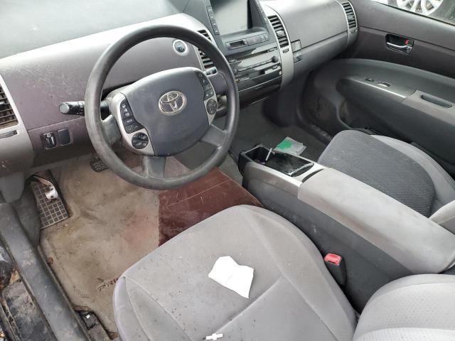 Photo 8 from auction – 2005 TOYOTA PRIUS with VIN JTDKB20U653000589
