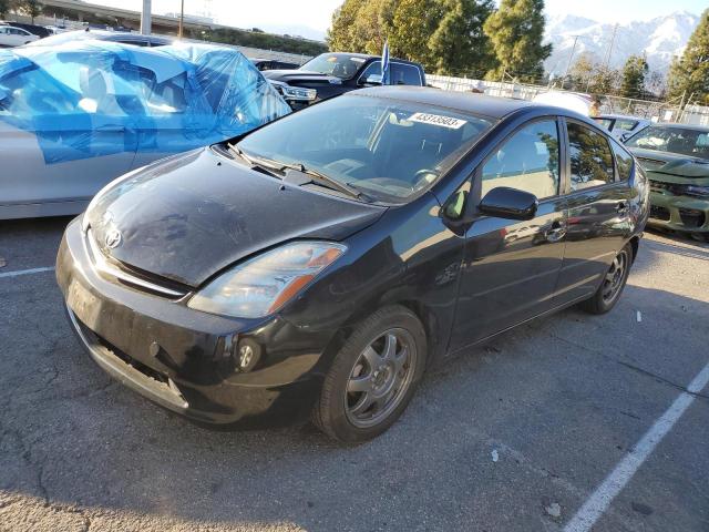 Photo 1 from auction – 2009 TOYOTA PRIUS with VIN JTDKB20U093510085