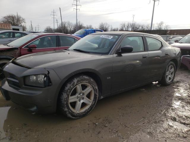 DODGE CHARGER 2008 with VIN 2B3KA43G28H288229 - Photo from auction