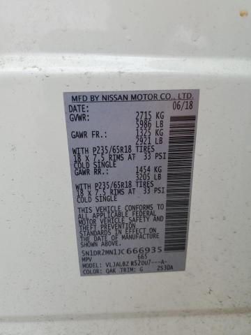 Photo 14 from auction – 2018 NISSAN PATHFINDER with VIN 5N1DR2MN1JC666935