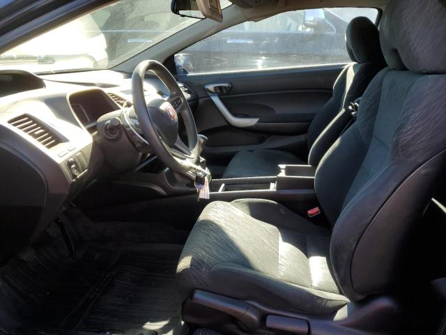 Photo 7 from auction – 2007 HONDA CIVIC EX with VIN 2HGFG11837H574325