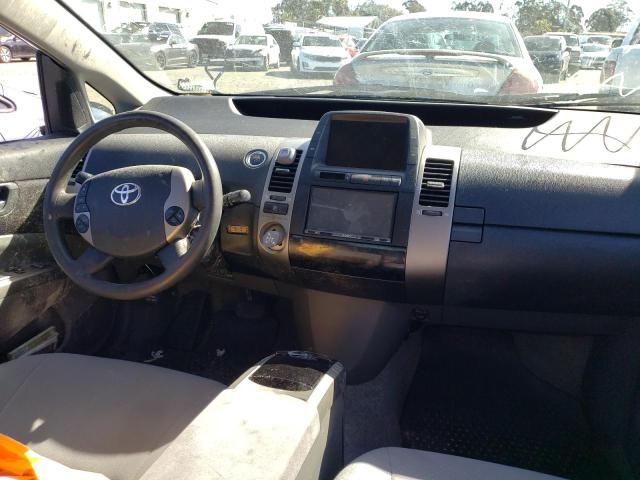Photo 8 from auction – 2008 TOYOTA PRIUS with VIN JTDKB20U683462364