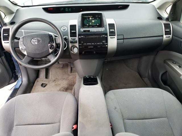 Photo 8 from auction – 2008 TOYOTA PRIUS with VIN JTDKB20U687722352