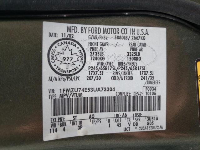 Photo 14 from auction – 2003 FORD EXPLORER E with VIN 1FMZU74E53UA73304