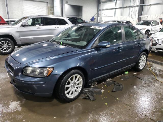Photo 1 from auction – 2006 VOLVO S40 T5 with VIN YV1MS682062196548