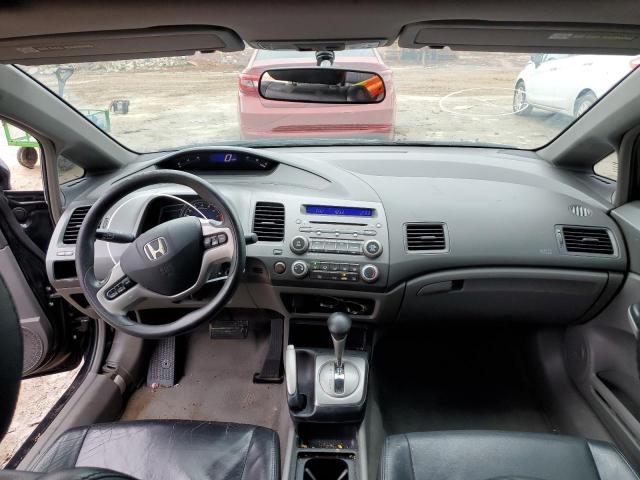 Photo 8 from auction – 2008 HONDA CIVIC EX with VIN 1HGFA16888L016341
