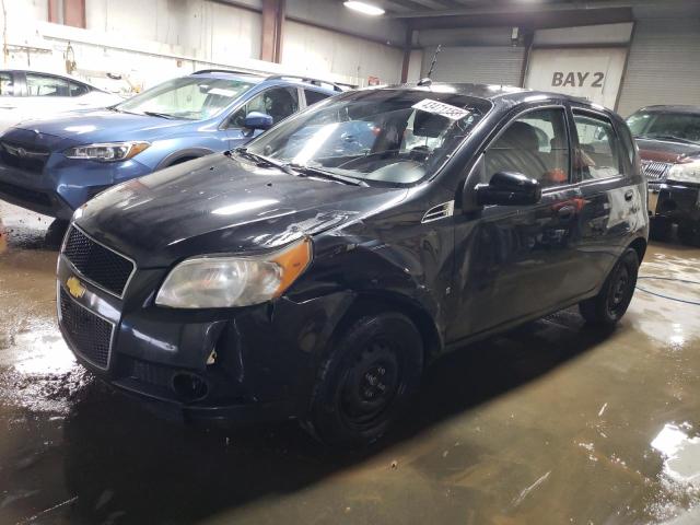 CHEVROLET AVEO 2009 with VIN KL1TD66E79B392880 - Photo from auction