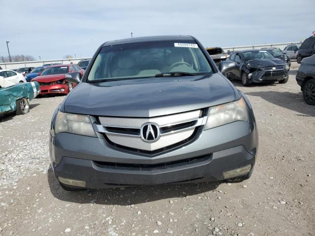 Photo 5 from auction – 2008 ACURA MDX TECHNO with VIN 2HNYD28608H553146