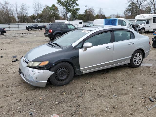 HONDA CIVIC EX 2007 with VIN 1HGFA16817L091915 - Photo from auction