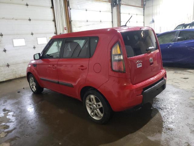 Снимка 2 от търг – 2011 KIA SOUL + с VIN KNDJT2A23B7214174
