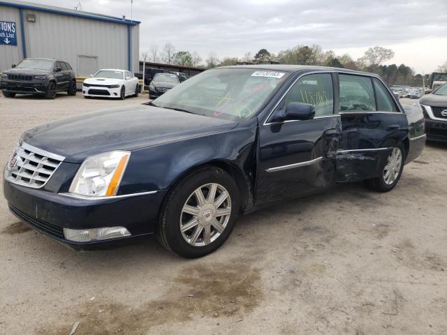 CADILLAC DTS 2007 with VIN 1G6KD57Y97U202217 - Photo from auction