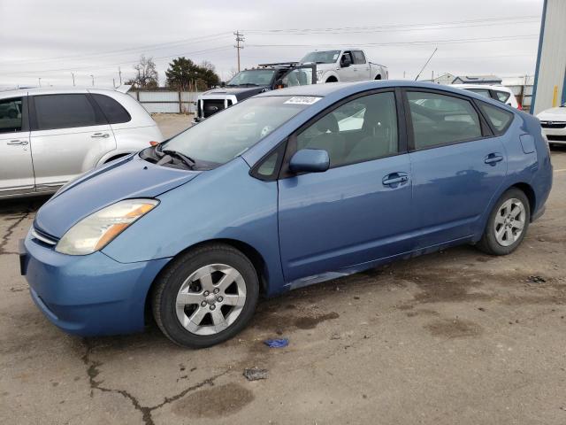TOYOTA PRIUS 2008 with VIN JTDKB20U687722352 - Photo from auction