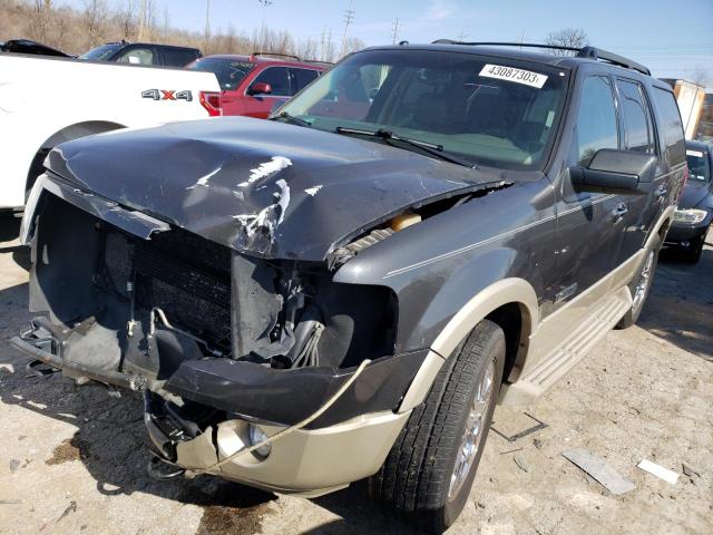 FORD EXPEDITION 2007 with VIN 1FMFU185X7LA67651 - Photo from auction