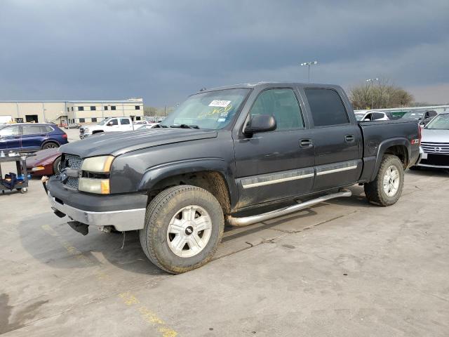 CHEVROLET SILVERADO 2005 with VIN 2GCEK13T851180111 - Photo from auction
