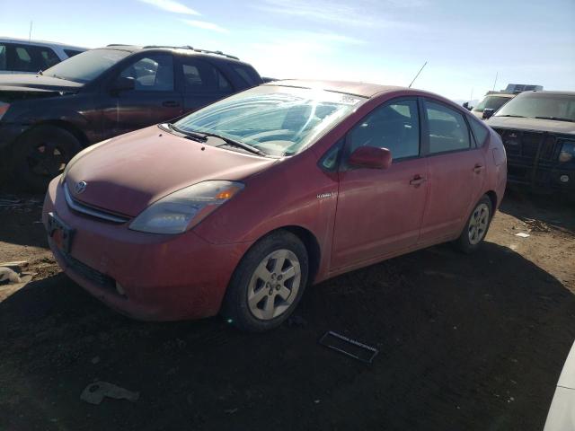 TOYOTA PRIUS 2006 with VIN JTDKB20U067058837 - Photo from auction