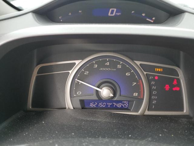 Photo 9 from auction – 2010 HONDA CIVIC EXL with VIN 19XFA1F95AE017159