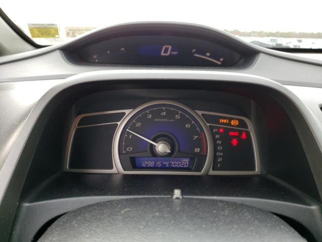 Photo 9 from auction – 2010 HONDA CIVIC with VIN 2HGFA1F59AH564549