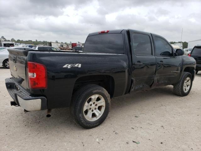 Photo 3 from auction – 2009 CHEVROLET SILVERADO with VIN 2GCEK23C991141636