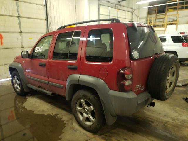 Photo 2 from auction – 2005 JEEP LIBERTY SP with VIN 1J4GL48K75W608065