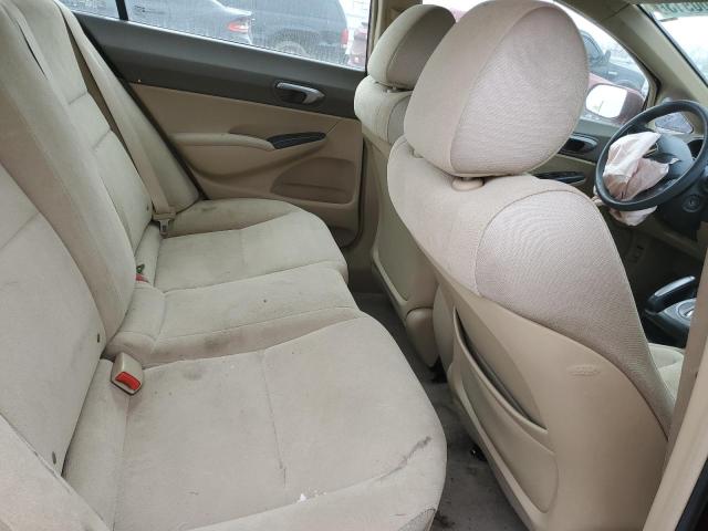 Photo 10 from auction – 2007 HONDA CIVIC LX with VIN 1HGFA16537L123737
