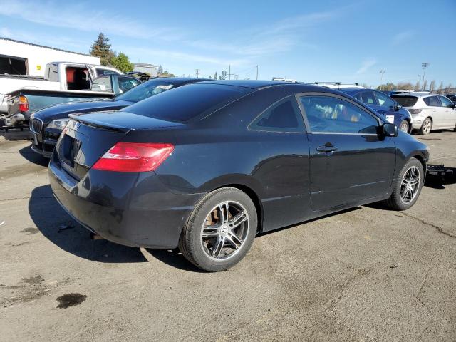 Photo 3 from auction – 2007 HONDA CIVIC EX with VIN 2HGFG11837H574325