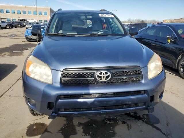 Photo 5 from auction – 2008 TOYOTA RAV4 with VIN JTMBD33V585143370