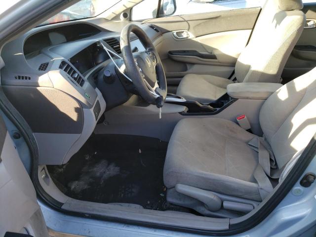 Photo 7 from auction – 2012 HONDA CIVIC EX with VIN 2HGFB2F88CH516220