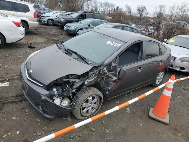 Photo 1 from auction – 2008 TOYOTA PRIUS with VIN JTDKB20U883329671