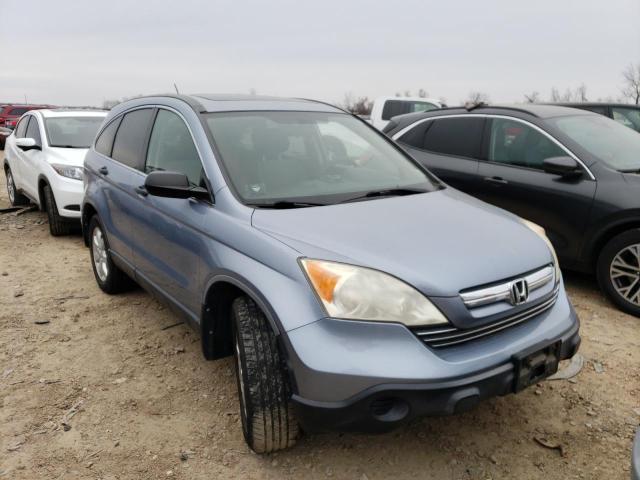 Photo 4 from auction – 2008 HONDA CR-V EX with VIN JHLRE48538C020255