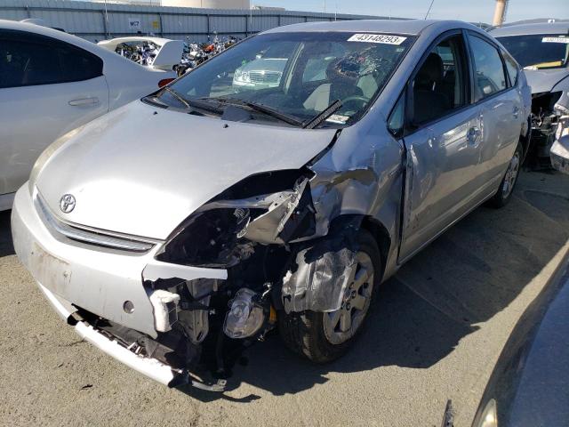 TOYOTA PRIUS 2008 with VIN JTDKB20U683462364 - Photo from auction