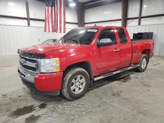 Photo 1 from auction – 2010 CHEVROLET SILVERADO with VIN 1GCSCSE06AZ265829