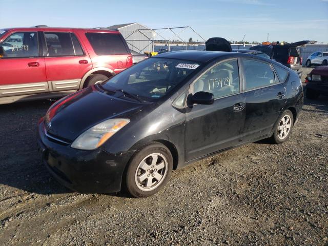 Photo 1 from auction – 2008 TOYOTA PRIUS with VIN JTDKB20U983336483