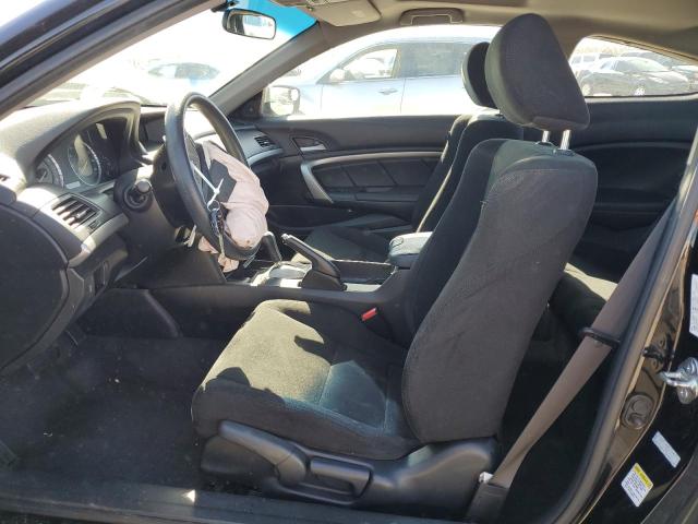 Photo 7 from auction – 2011 HONDA ACCORD EX with VIN 1HGCS1B79BA006627