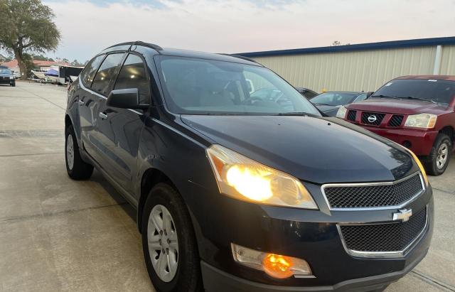CHEVROLET TRAVERSE L 2010 with VIN 1GNLREED6AJ204929 - Photo from auction