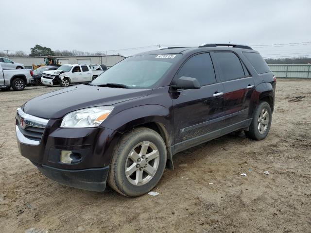 SATURN OUTLOOK XE 2008 with VIN 5GZER13798J163079 - Photo from auction