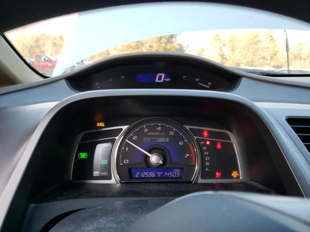 Photo 9 from auction – 2007 HONDA CIVIC HYBR with VIN JHMFA36277S017358