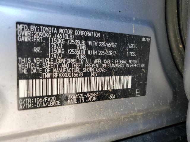 Photo 14 from auction – 2019 TOYOTA RAV4 XLE with VIN JTMW1RFVXKD016670