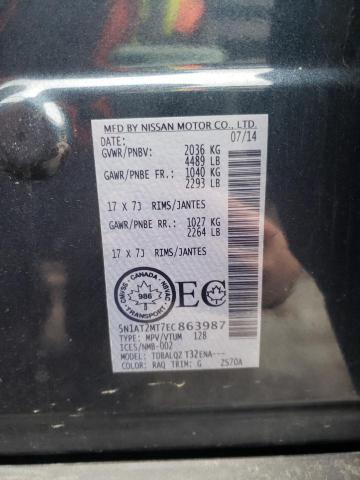 Photo 14 from auction – 2014 NISSAN ROGUE S with VIN 5N1AT2MT7EC863987
