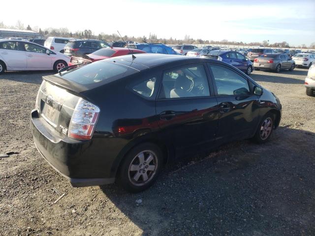 Photo 3 from auction – 2008 TOYOTA PRIUS with VIN JTDKB20U983336483