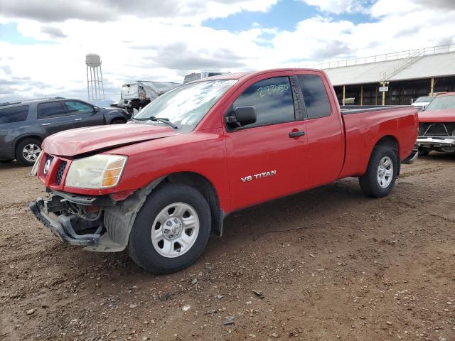 Photo 1 from auction – 2007 NISSAN TITAN XE with VIN 1N6AA06A97N227957