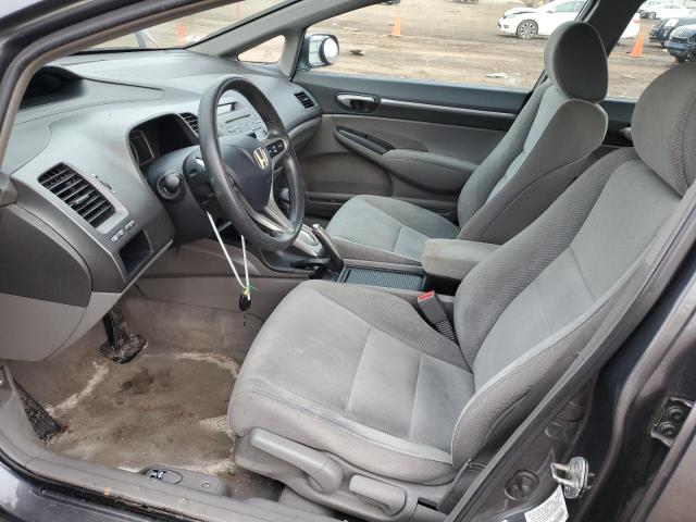 Photo 7 from auction – 2011 HONDA CIVIC EX with VIN 2HGFA1F82BH510666