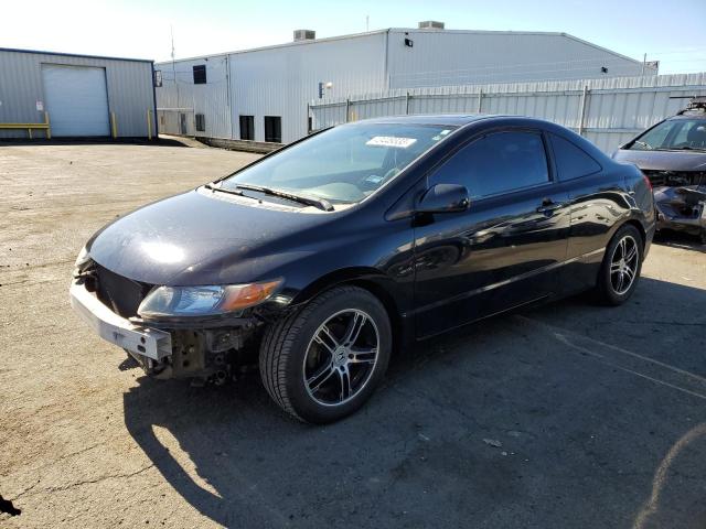 Photo 1 from auction – 2007 HONDA CIVIC EX with VIN 2HGFG11837H574325