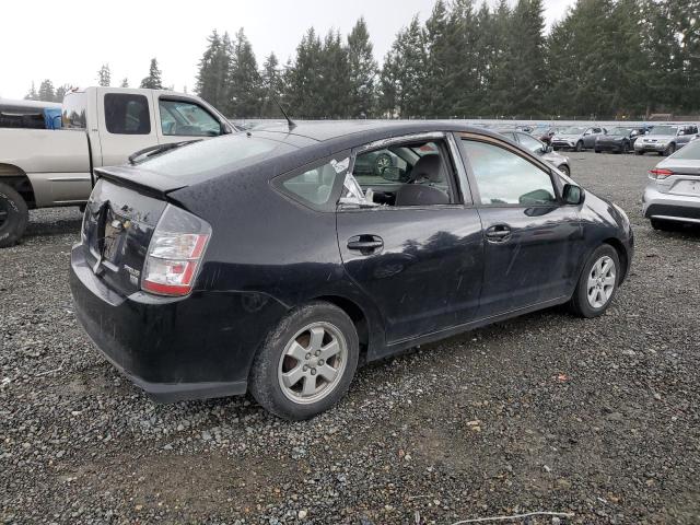 Photo 3 from auction – 2005 TOYOTA PRIUS with VIN JTDKB20U653000589