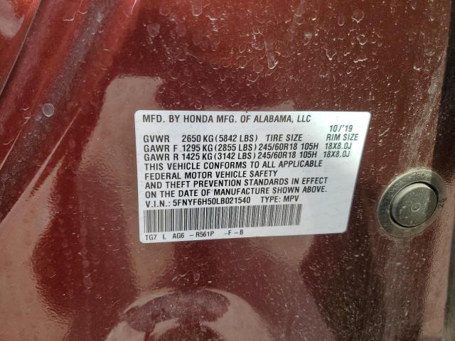 Photo 14 from auction – 2020 HONDA PILOT EXL with VIN 5FNYF6H50LB021540