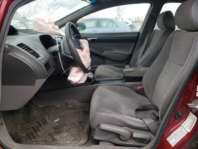 Photo 7 from auction – 2008 HONDA CIVIC LX with VIN 2HGFA16548H009082