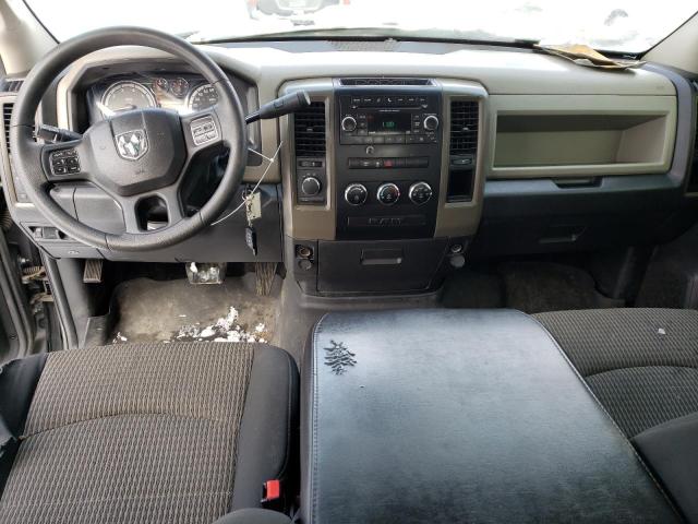 Photo 8 from auction – 2012 DODGE RAM 1500 S with VIN 1C6RD7FT0CS341307