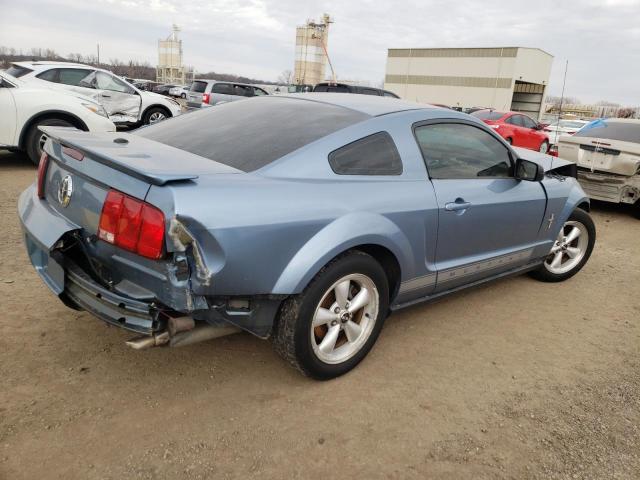 Photo 3 from auction – 2007 FORD MUSTANG with VIN 1ZVFT80N175349416