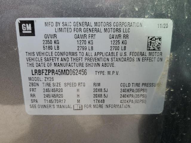 Photo 14 from auction – 2021 BUICK ENVISION E with VIN LRBFZPR45MD062456