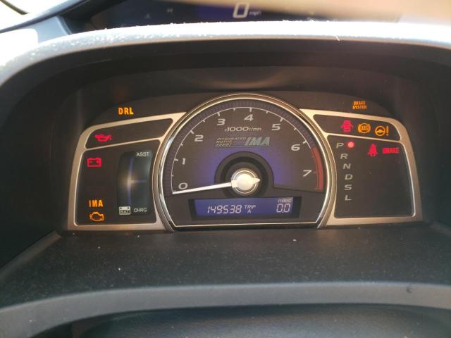 Photo 9 from auction – 2006 HONDA CIVIC HYBR with VIN JHMFA36226S015550